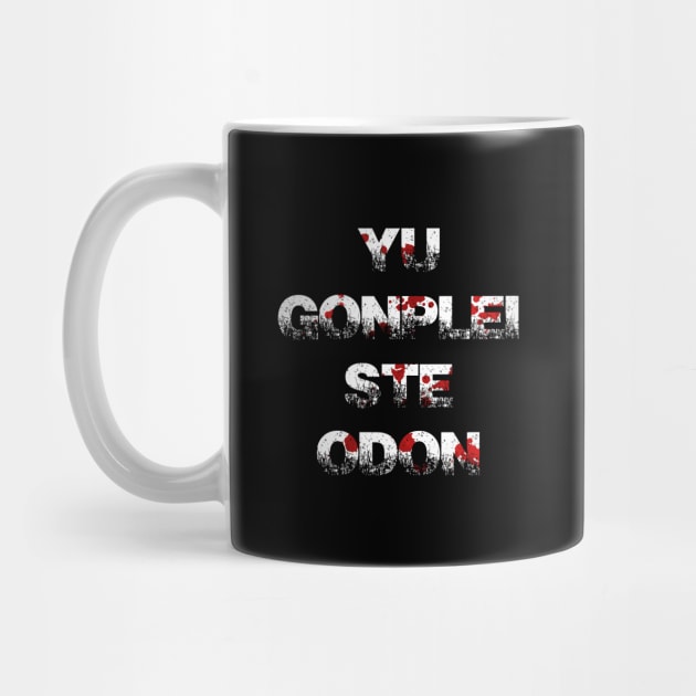 Yu Gonplei Ste Odon by Science Design